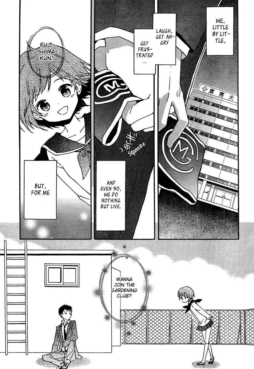 Kamisama no Memo-chou Chapter 1 3